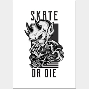 Skate or die Skating Posters and Art